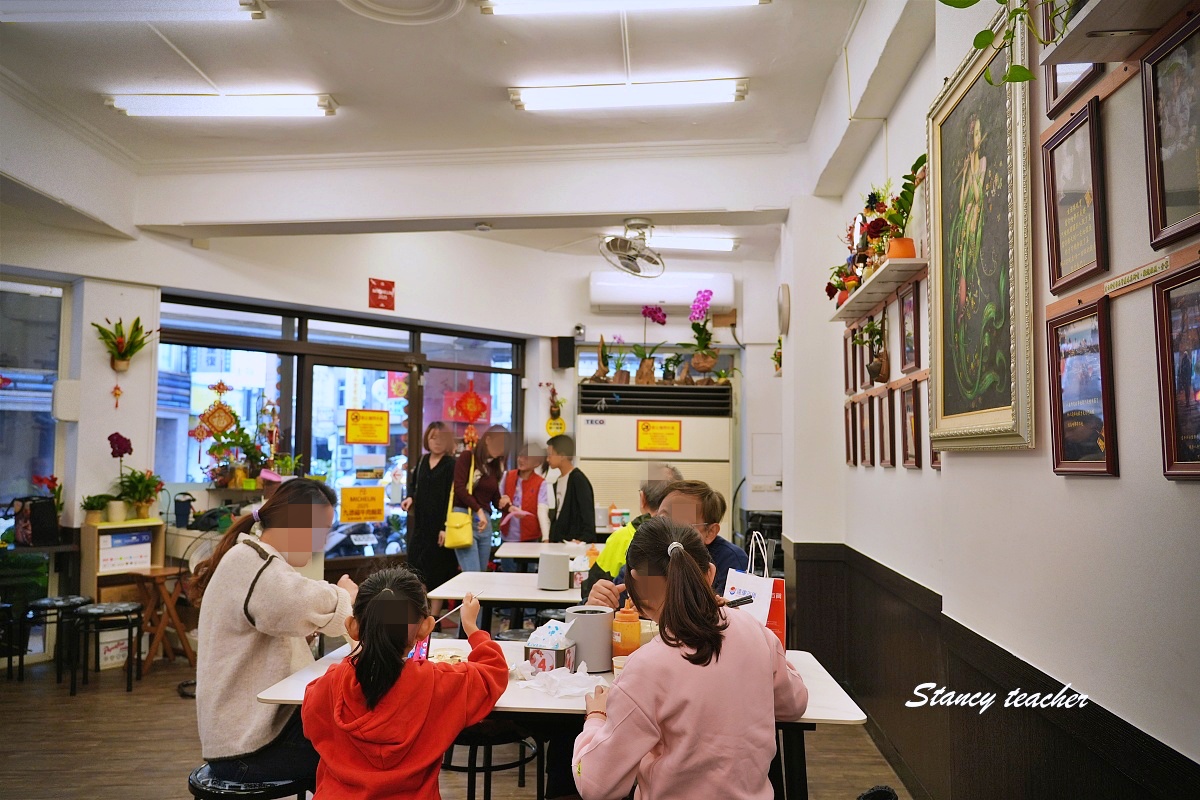 九添福牛肉麵館|新竹米其林必比登推薦牛肉麵,城隍廟必吃美食 九添福牛肉麵館|新竹米其林必比登推薦牛肉麵,城隍廟必吃美食