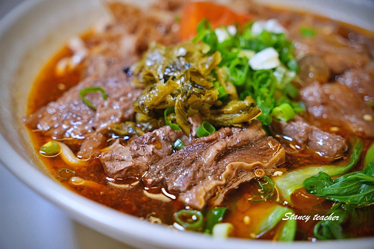 九添福牛肉麵館｜新竹米其林必比登推薦牛肉麵，城隍廟必吃美食 @Stancy Teacher 美味異想世界