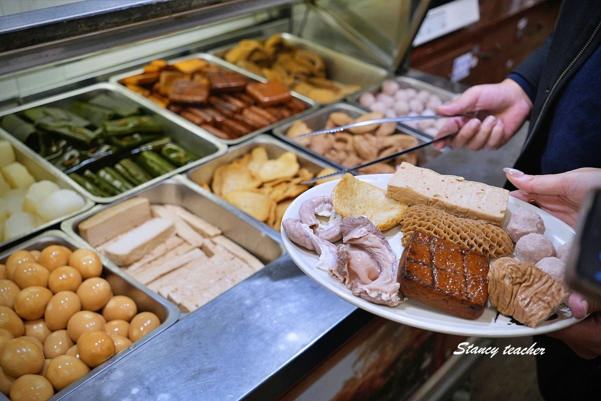 九添福牛肉麵館｜新竹米其林必比登推薦牛肉麵，城隍廟必吃美食