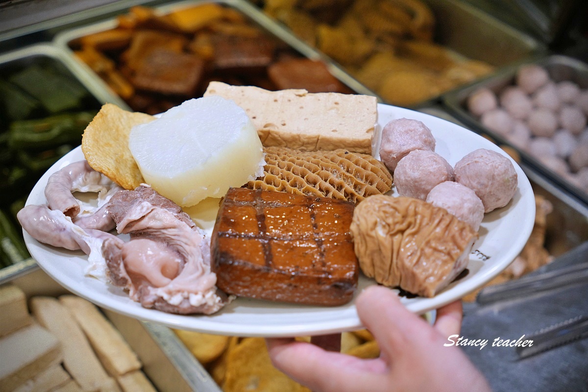 九添福牛肉麵館|新竹米其林必比登推薦牛肉麵,城隍廟必吃美食 九添福牛肉麵館|新竹米其林必比登推薦牛肉麵,城隍廟必吃美食