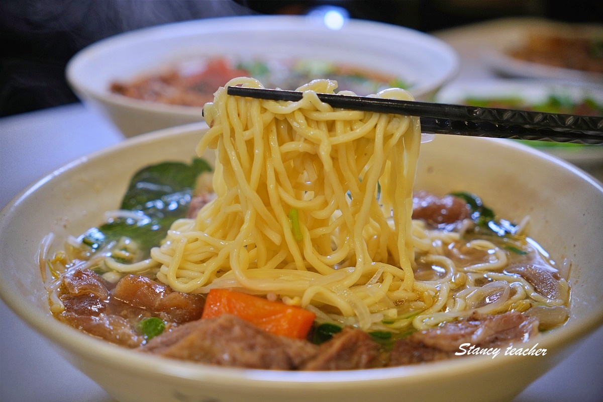 九添福牛肉麵館|新竹米其林必比登推薦牛肉麵,城隍廟必吃美食 九添福牛肉麵館|新竹米其林必比登推薦牛肉麵,城隍廟必吃美食