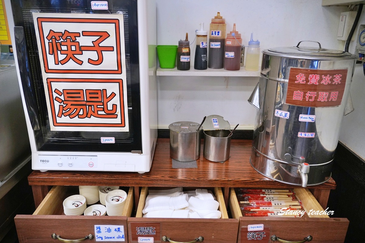 九添福牛肉麵館｜新竹米其林必比登推薦牛肉麵，城隍廟必吃美食