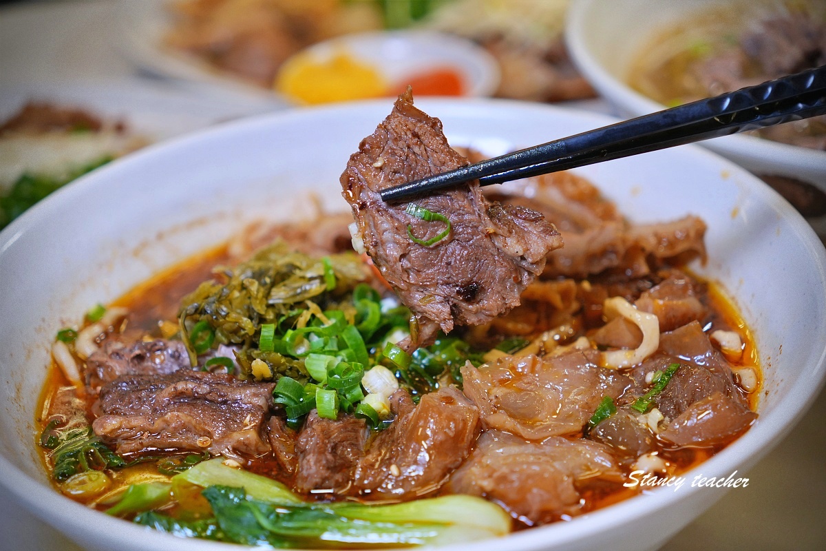 九添福牛肉麵館|新竹米其林必比登推薦牛肉麵,城隍廟必吃美食 九添福牛肉麵館|新竹米其林必比登推薦牛肉麵,城隍廟必吃美食