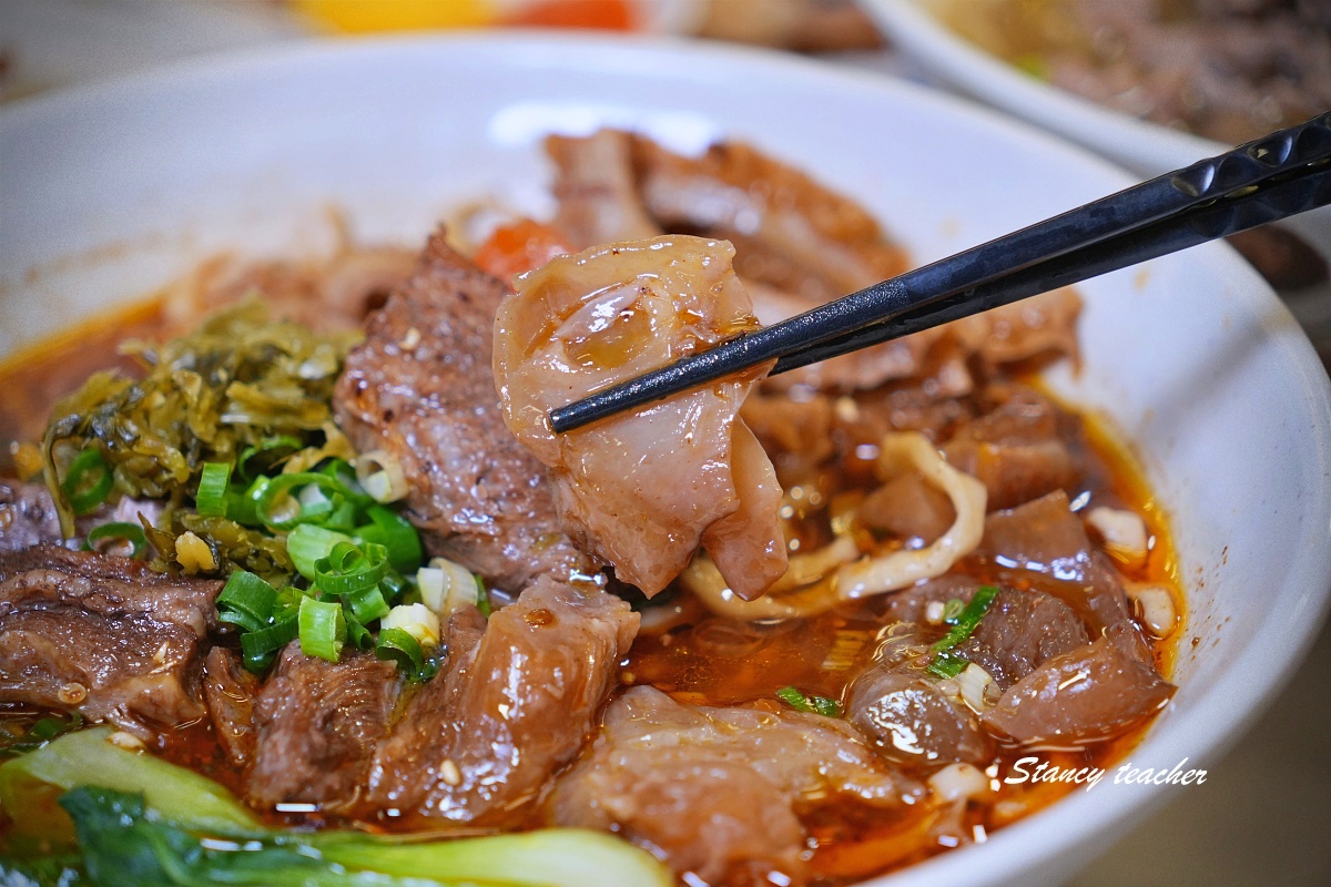 九添福牛肉麵館｜新竹米其林必比登推薦牛肉麵，城隍廟必吃美食