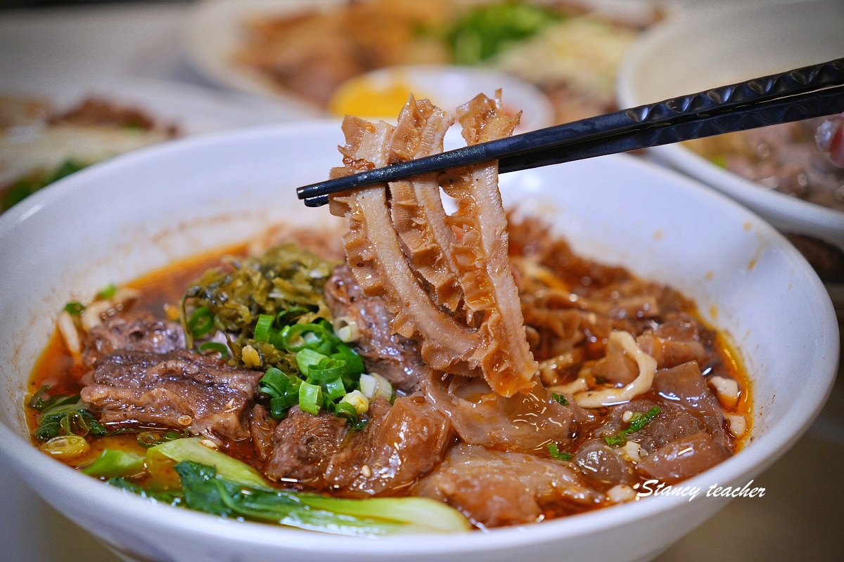 九添福牛肉麵館|新竹米其林必比登推薦牛肉麵,城隍廟必吃美食 九添福牛肉麵館|新竹米其林必比登推薦牛肉麵,城隍廟必吃美食