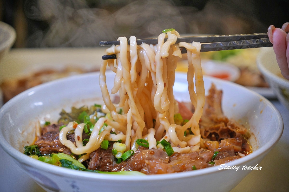 九添福牛肉麵館|新竹米其林必比登推薦牛肉麵,城隍廟必吃美食 九添福牛肉麵館|新竹米其林必比登推薦牛肉麵,城隍廟必吃美食
