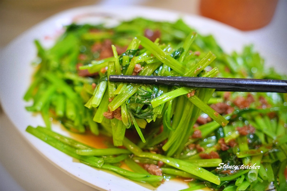 九添福牛肉麵館|新竹米其林必比登推薦牛肉麵,城隍廟必吃美食 九添福牛肉麵館|新竹米其林必比登推薦牛肉麵,城隍廟必吃美食