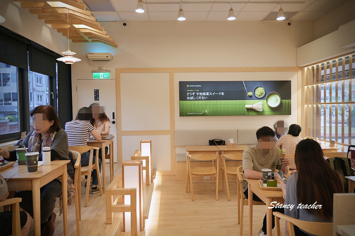 【淡水美食推薦】御前上茶淡水店用餐心得|宇治抹茶、甜點、飲品全攻略(菜單、環境、交通) 【淡水美食推薦】御前上茶淡水店用餐心得|宇治抹茶、甜點、飲品全攻略(菜單、環境、交通)