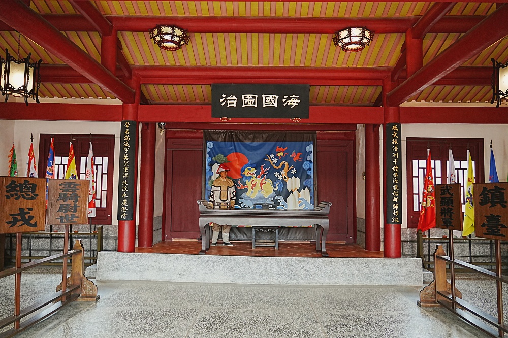 清金門鎮總兵署|雨天也好玩!走進三百年歷史場景的沉浸式散策體驗 清金門鎮總兵署|雨天也好玩!走進三百年歷史場景的沉浸式散策體驗
