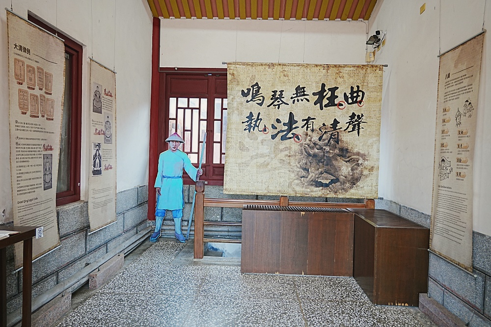 清金門鎮總兵署｜雨天也好玩！走進三百年歷史場景的沉浸式散策體驗