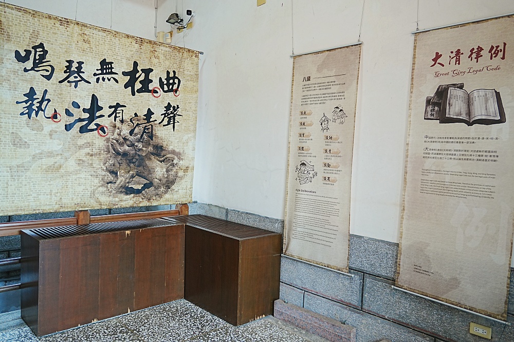 清金門鎮總兵署|雨天也好玩!走進三百年歷史場景的沉浸式散策體驗 清金門鎮總兵署|雨天也好玩!走進三百年歷史場景的沉浸式散策體驗