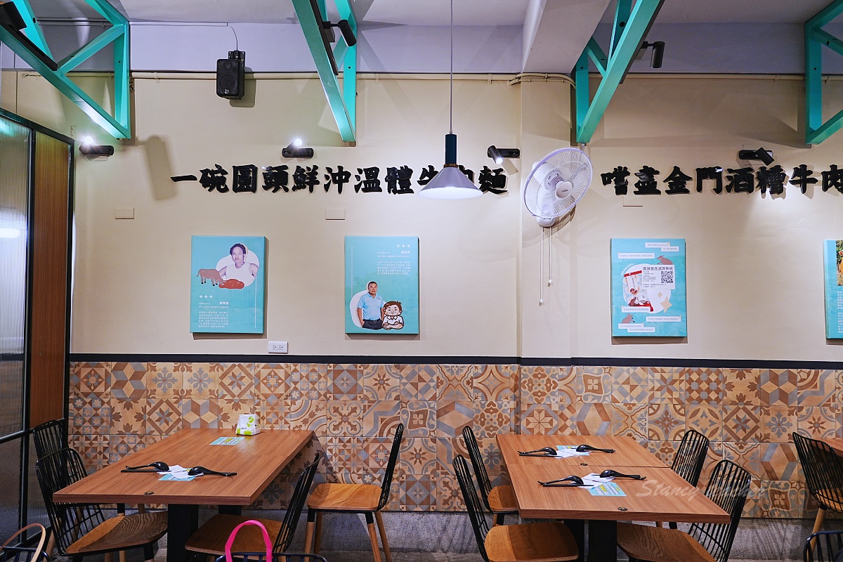 金門美食｜圓頭牛肉麵金城店評論：溫體牛肉麵、牛筋牛雜吃到飽，500盤入選高CP值必吃推薦