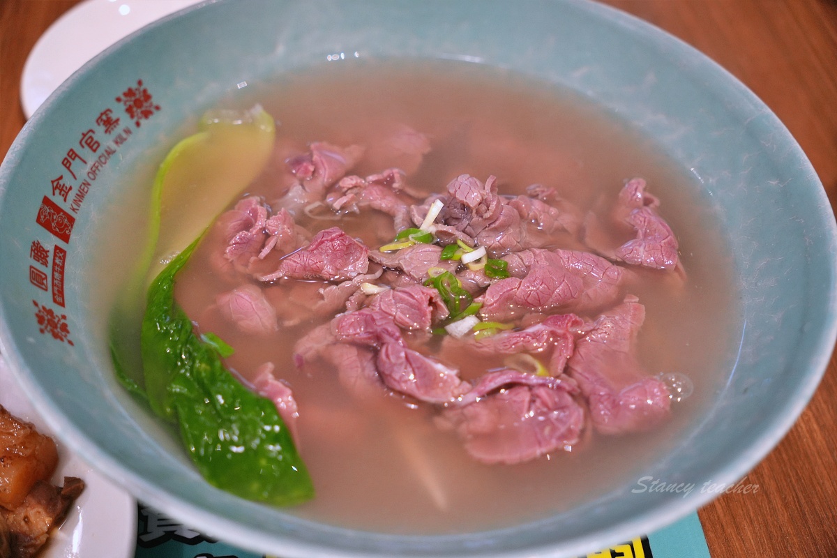 金門美食｜圓頭牛肉麵金城店評論：溫體牛肉麵、牛筋牛雜吃到飽，500盤入選高CP值必吃推薦