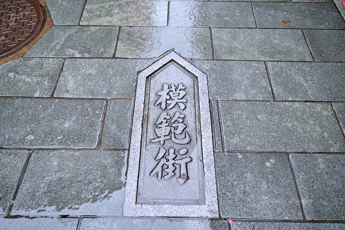 金門美食｜圓頭牛肉麵金城店評論：溫體牛肉麵、牛筋牛雜吃到飽，500盤入選高CP值必吃推薦