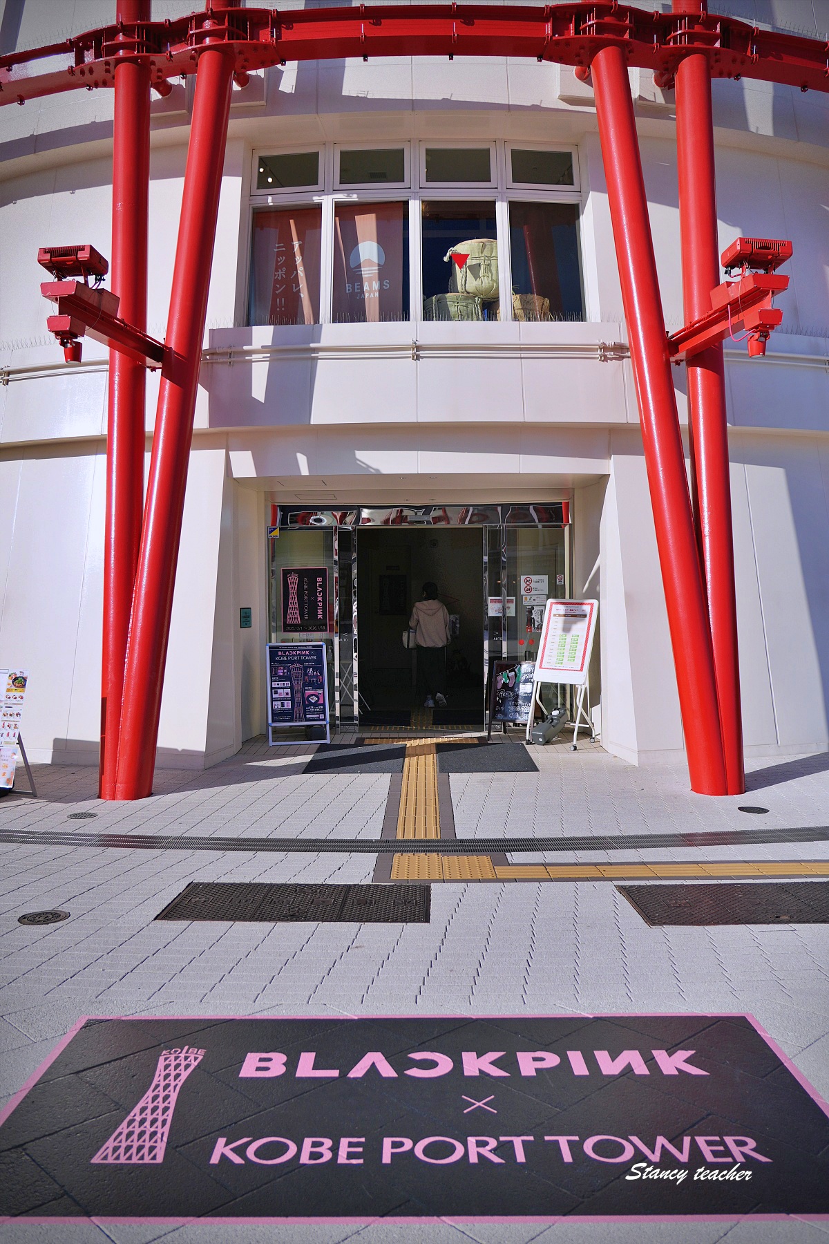 【神戶港塔 Kobe Port Tower 攻略】2026 全樓層介紹＋展望台景觀、咖啡廳、屋頂平台完整指南