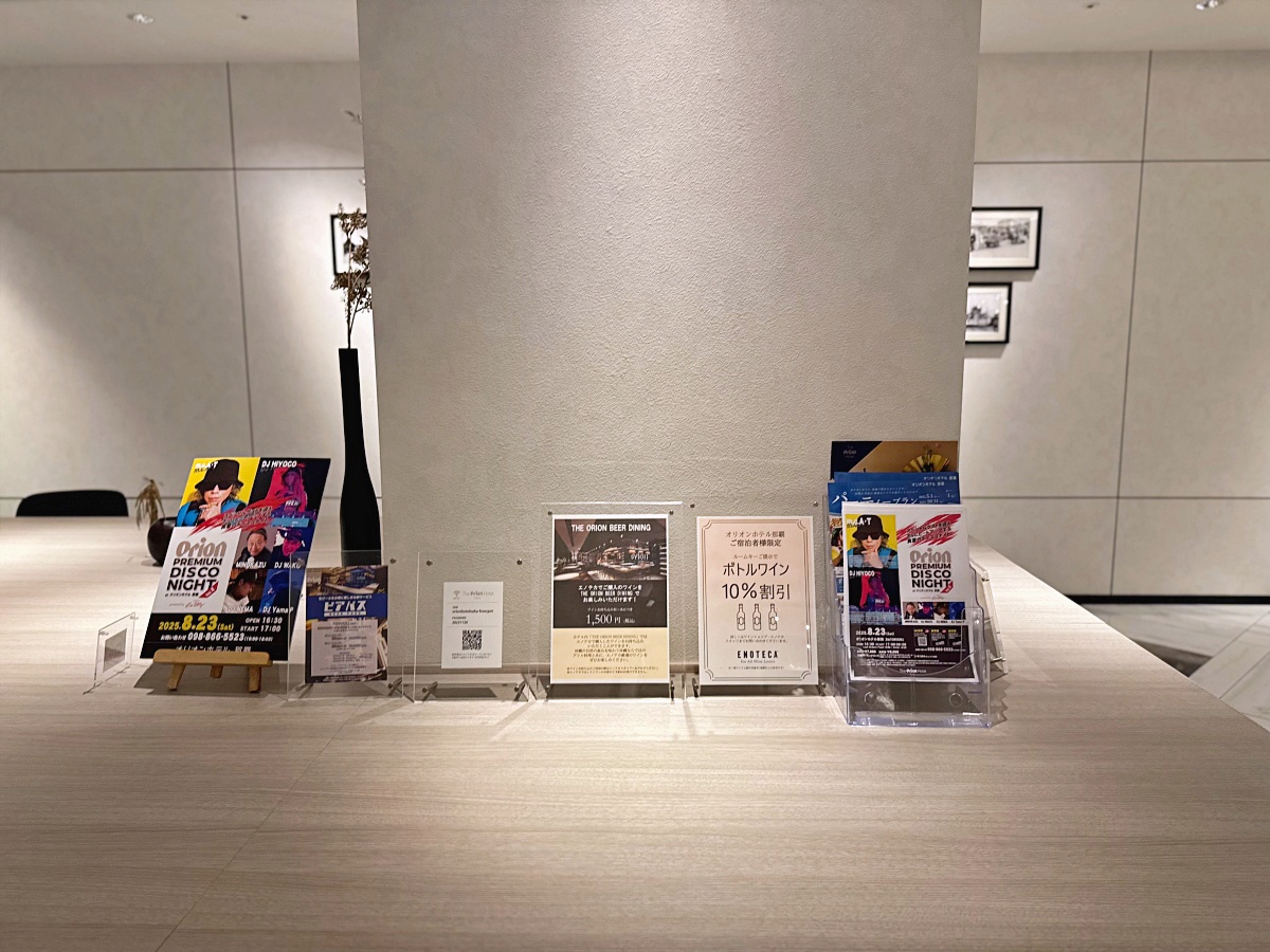 【沖繩那霸住宿推薦】OrioN Hotel Naha 親子入住心得｜近國際通、牧志站超方便的中等雙床房開箱