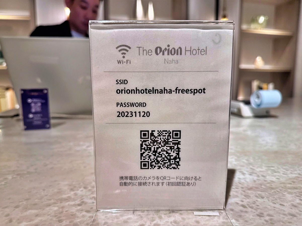 【沖繩那霸住宿推薦】OrioN Hotel Naha 親子入住心得|近國際通、牧志站超方便的中等雙床房開箱 【沖繩那霸住宿推薦】OrioN Hotel Naha 親子入住心得|近國際通、牧志站超方便的中等雙床房開箱