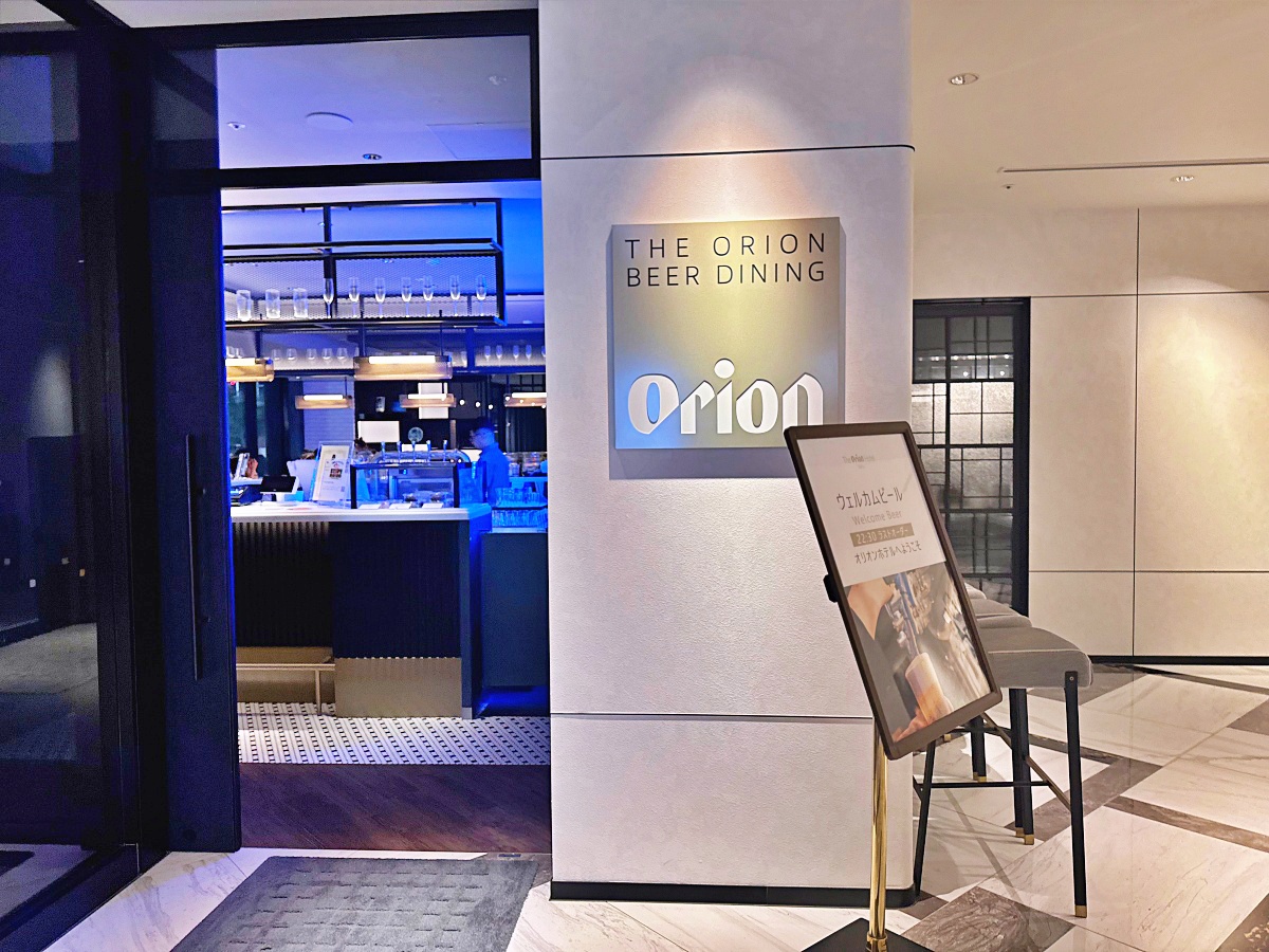 【沖繩那霸住宿推薦】OrioN Hotel Naha 親子入住心得|近國際通、牧志站超方便的中等雙床房開箱 【沖繩那霸住宿推薦】OrioN Hotel Naha 親子入住心得|近國際通、牧志站超方便的中等雙床房開箱