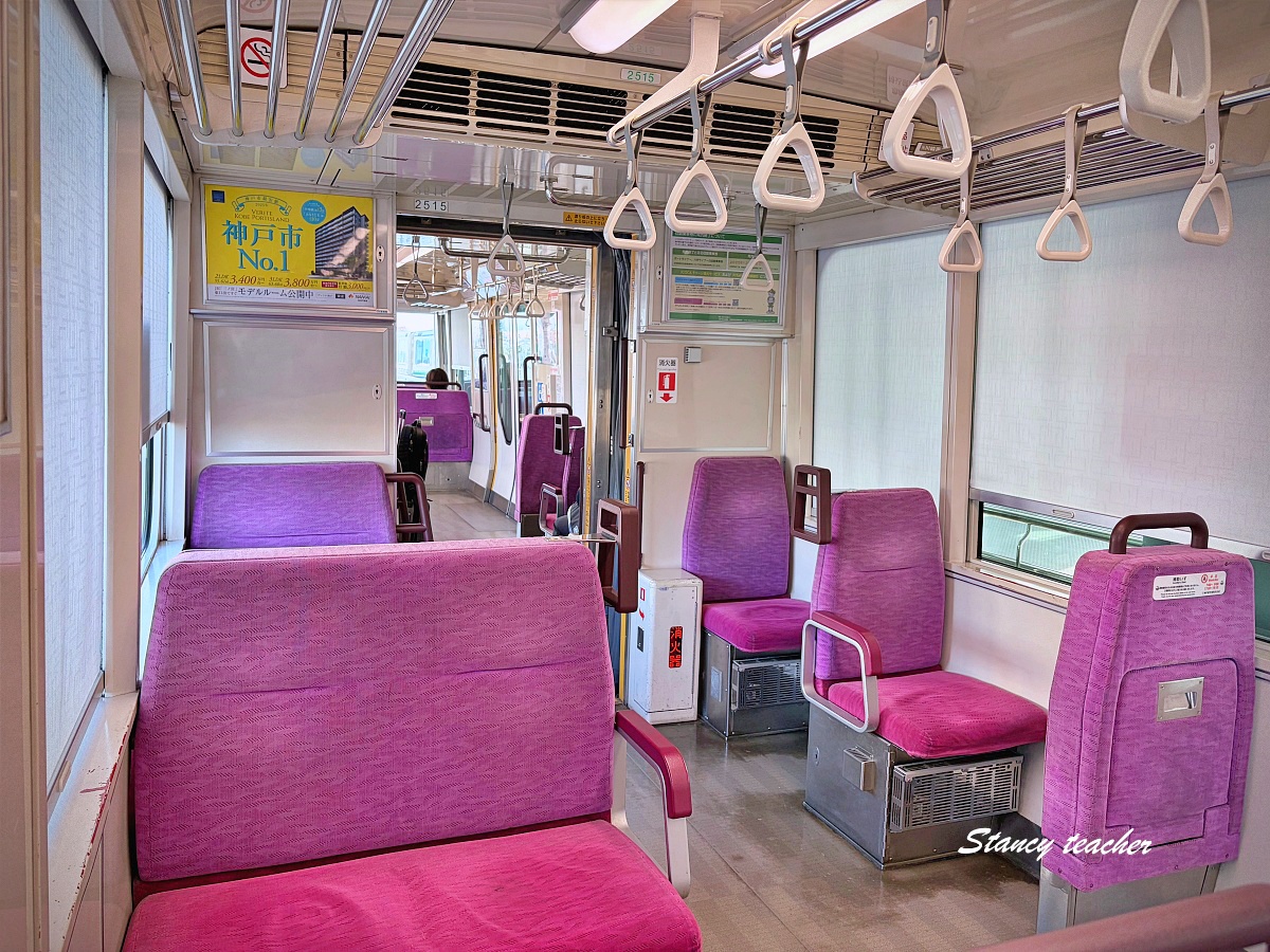 【神戶自由行攻略】桃園直飛神戶機場＋新交通港灣人工島線進市區，步行完成神戶港塔、安宅丸、PORT TERRACE、夜間光雕秀