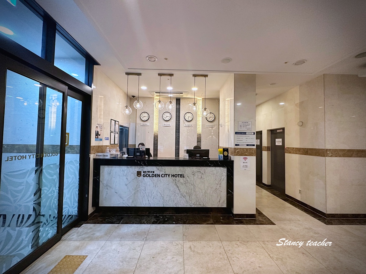 【韓國首爾住宿推薦】東大門金色城市飯店 Dongdaemun Golden City Hotel｜ㄧ晚不用台幣2000豪華雙床房入住心得