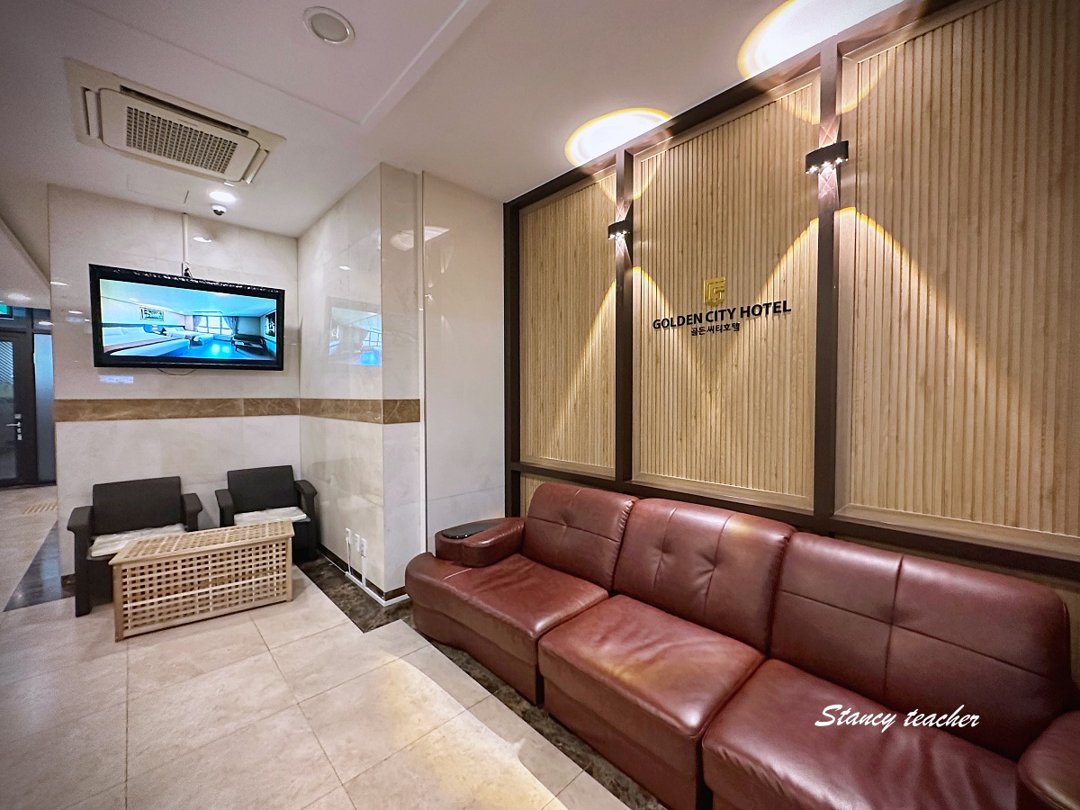 【韓國首爾住宿推薦】東大門金色城市飯店 Dongdaemun Golden City Hotel|ㄧ晚不用台幣2000豪華雙床房入住心得 【韓國首爾住宿推薦】東大門金色城市飯店 Dongdaemun Golden City Hotel|ㄧ晚不用台幣2000豪華雙床房入住心得