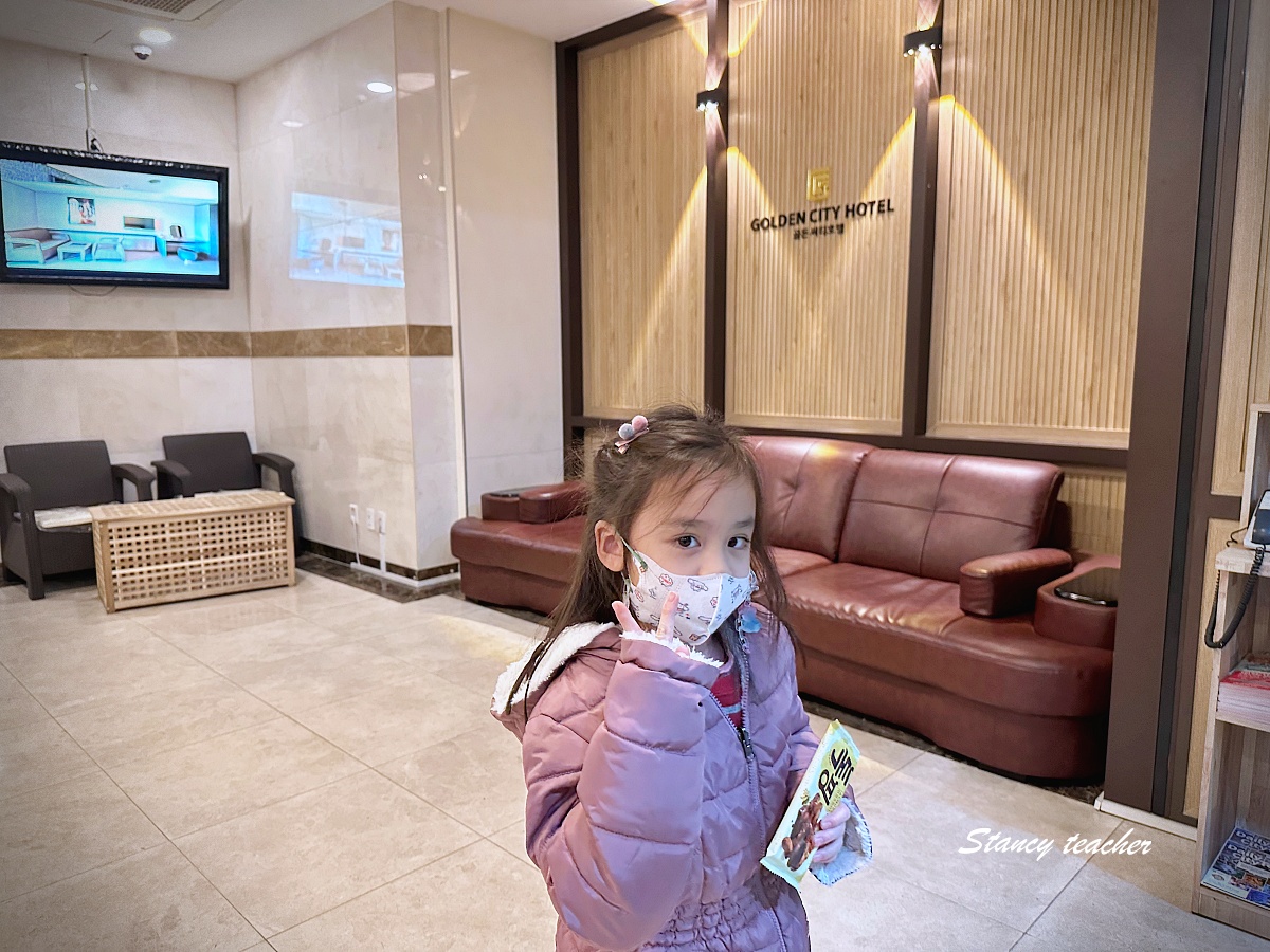 【韓國首爾住宿推薦】東大門金色城市飯店 Dongdaemun Golden City Hotel|ㄧ晚不用台幣2000豪華雙床房入住心得 【韓國首爾住宿推薦】東大門金色城市飯店 Dongdaemun Golden City Hotel|ㄧ晚不用台幣2000豪華雙床房入住心得