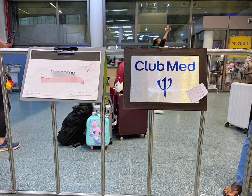 普吉島一價全包度假適合誰？Club Med、Villa 與海灘飯店怎麼選