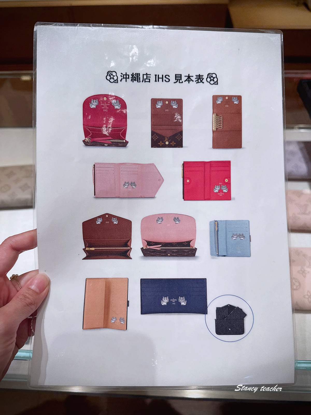 DFS 沖繩精品 LV 手錶補回原文章照片 16