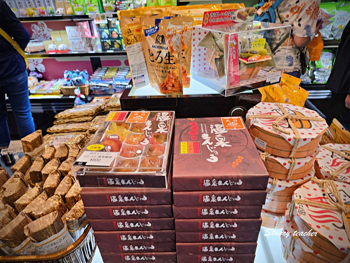 大分機場必買懶人包｜免稅店伴手禮全清單＋Hello Kitty 機場＋免費溫泉足湯攻略