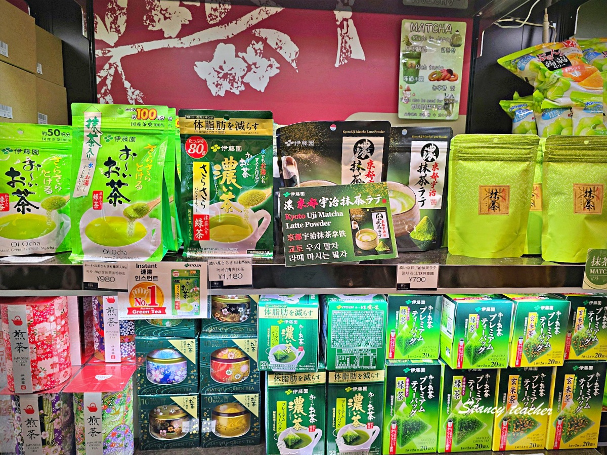 大分機場必買懶人包｜免稅店伴手禮全清單＋Hello Kitty 機場＋免費溫泉足湯攻略