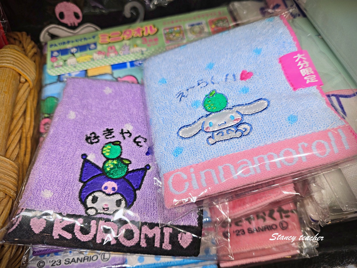 大分機場必買懶人包｜免稅店伴手禮全清單＋Hello Kitty 機場＋免費溫泉足湯攻略