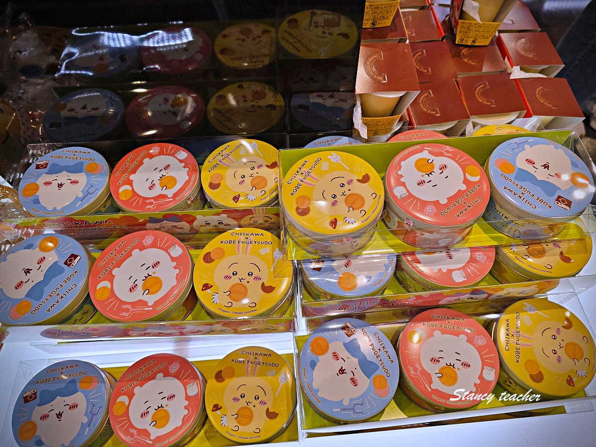 大分機場必買懶人包｜免稅店伴手禮全清單＋Hello Kitty 機場＋免費溫泉足湯攻略