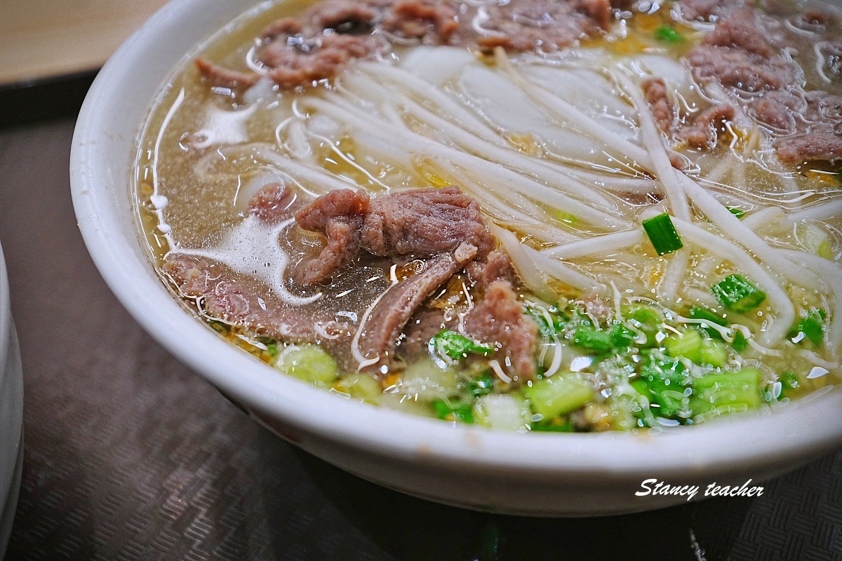 澳門機場美食清爽湯品