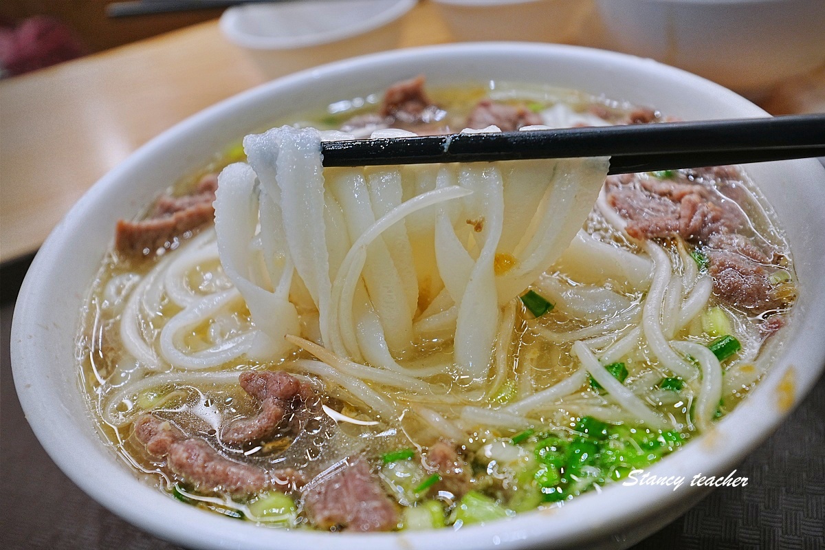 澳門機場最後一餐不狼狽安排