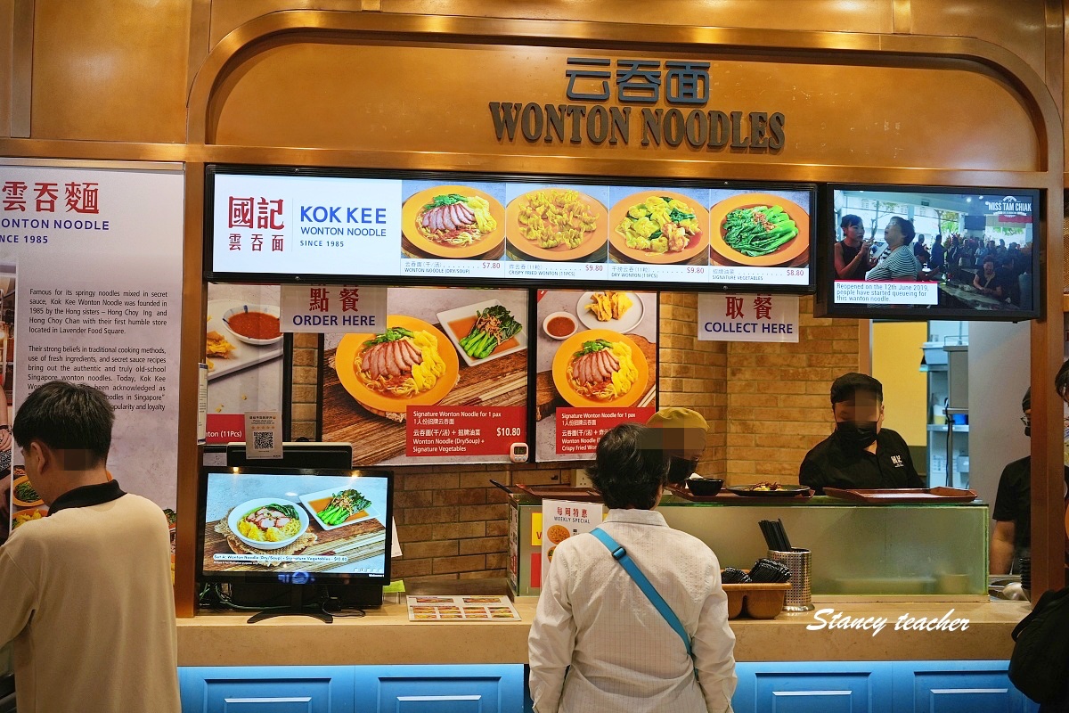 金沙酒店美食街攻略｜Rasapura Masters 吃什麼？在奢華金沙也能找到平民美食