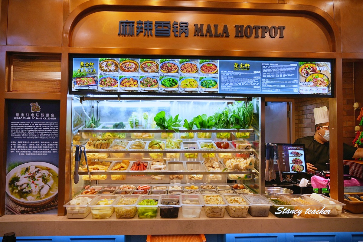 金沙酒店美食街攻略｜Rasapura Masters 吃什麼？在奢華金沙也能找到平民美食