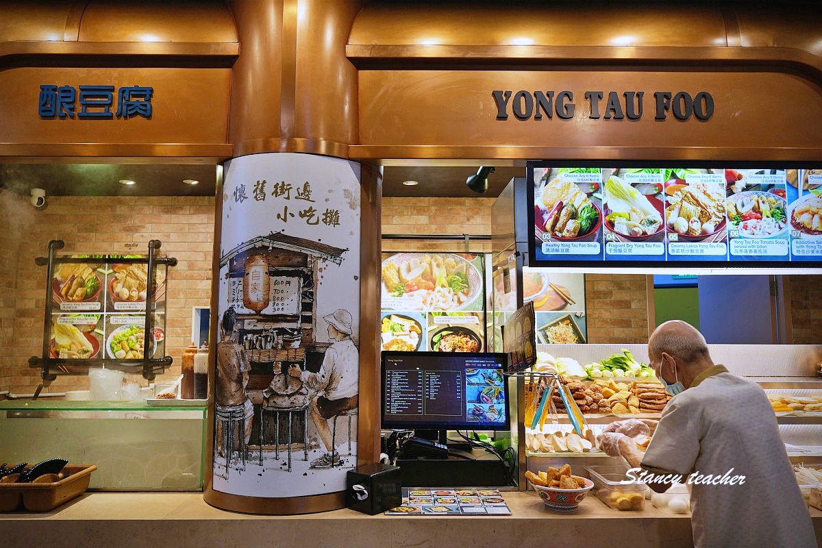 金沙酒店美食街攻略｜Rasapura Masters 吃什麼？在奢華金沙也能找到平民美食