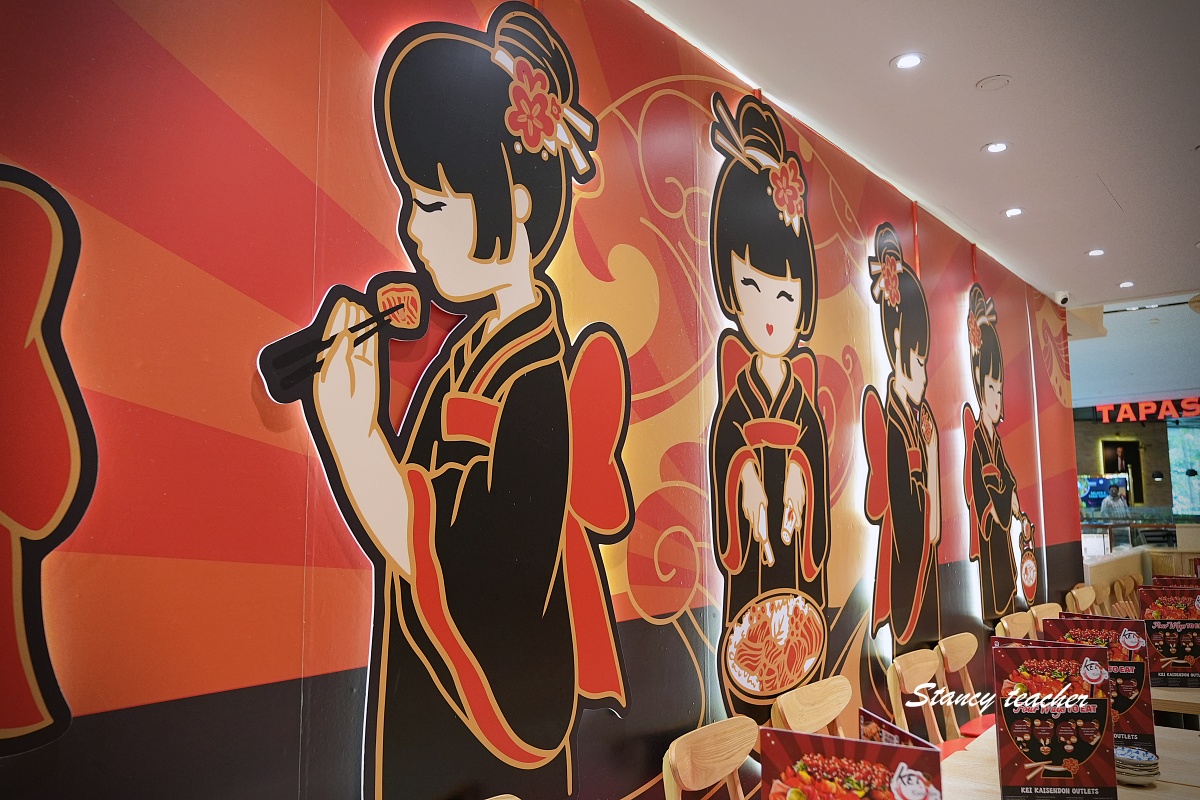 星耀樟宜美食推薦｜KEI Kaisendon 海鮮丼，新加坡樟宜機場必吃日式丼飯
