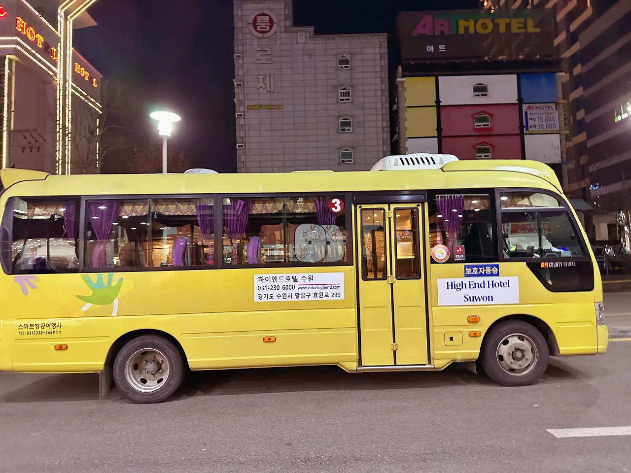 水原住宿推薦｜High End Hotel Suwon 高CP值飯店實住心得，樓下就有 7-11 超方便