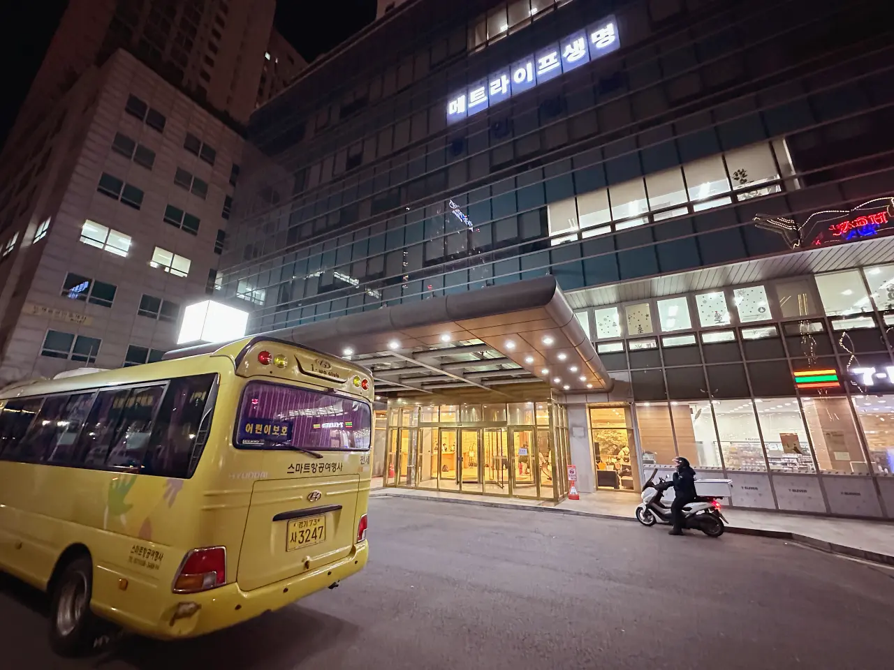 水原住宿推薦｜High End Hotel Suwon 高CP值飯店實住心得，樓下就有 7-11 超方便 @Stancy Teacher 美味異想世界