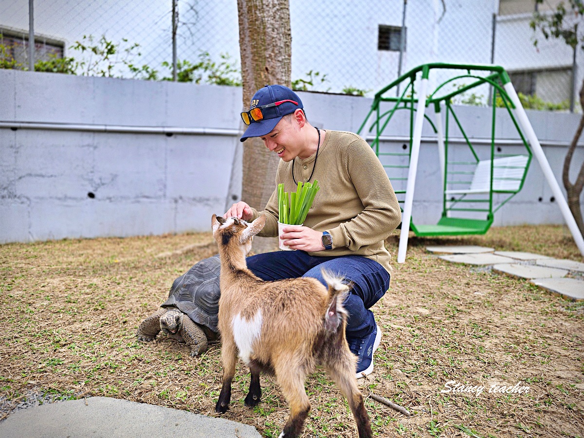 水與松萌萌園親子遊記｜南投埔里超療癒動物農場，小孩進去就不想走