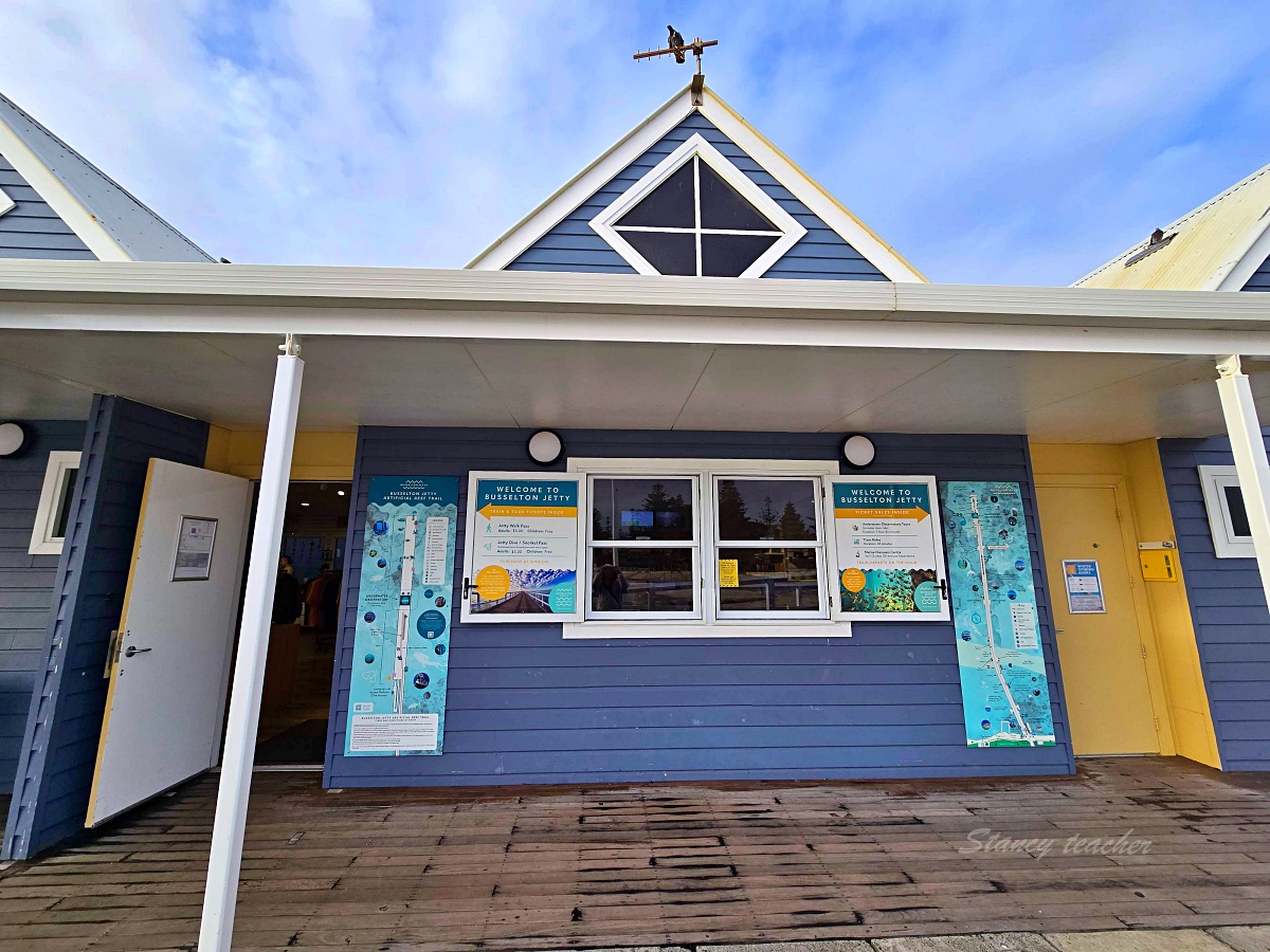 西澳必去景點｜Busselton Jetty 巴瑟爾頓棧橋攻略：南半球最長木棧橋、小火車鐵道、紀念品店一次看