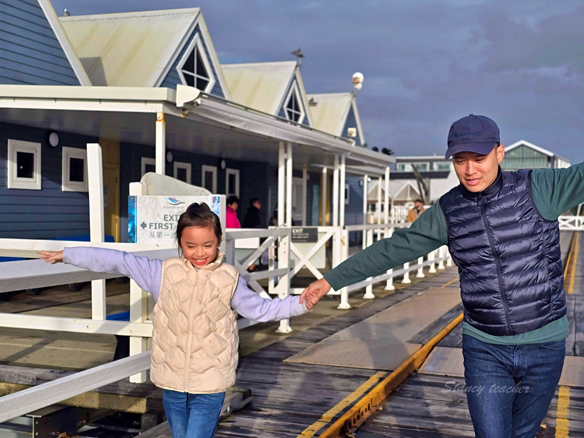 西澳必去景點|Busselton Jetty 巴瑟爾頓棧橋攻略:南半球最長木棧橋、小火車鐵道、紀念品店一次看 西澳必去景點|Busselton Jetty 巴瑟爾頓棧橋攻略:南半球最長木棧橋、小火車鐵道、紀念品店一次看