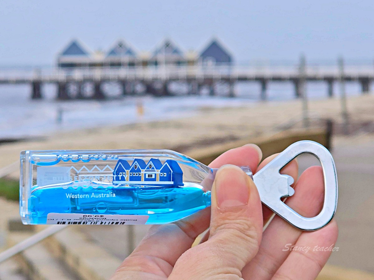 西澳必去景點|Busselton Jetty 巴瑟爾頓棧橋攻略:南半球最長木棧橋、小火車鐵道、紀念品店一次看 西澳必去景點|Busselton Jetty 巴瑟爾頓棧橋攻略:南半球最長木棧橋、小火車鐵道、紀念品店一次看