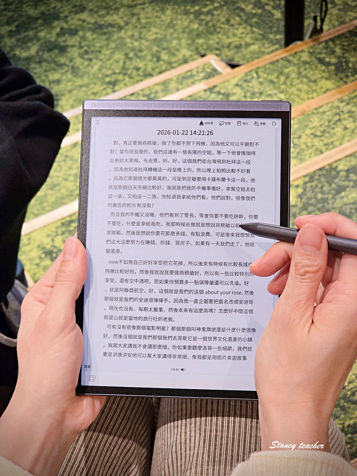 iFLYTEK AINOTE Air 2 開箱實測｜AI 會議筆記本錄音即時轉文字、手寫同步整理重點