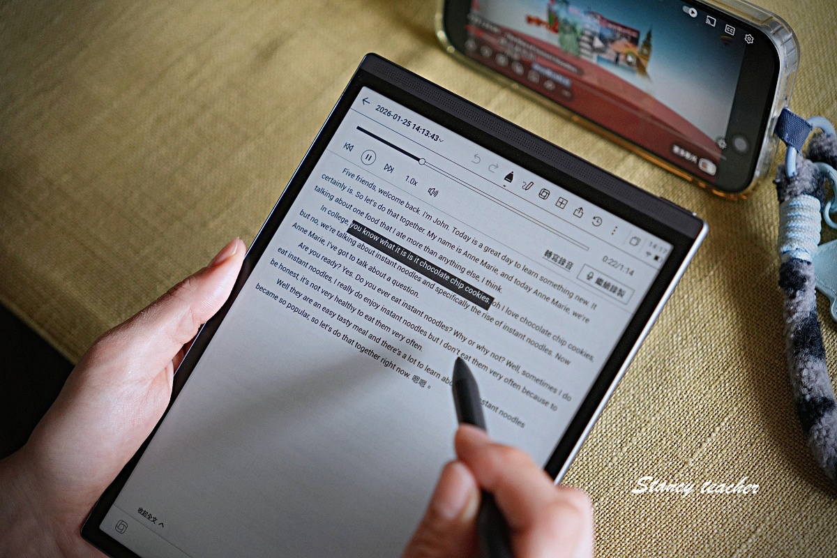 iFLYTEK AINOTE Air 2 開箱實測｜AI 會議筆記本錄音即時轉文字、手寫同步整理重點