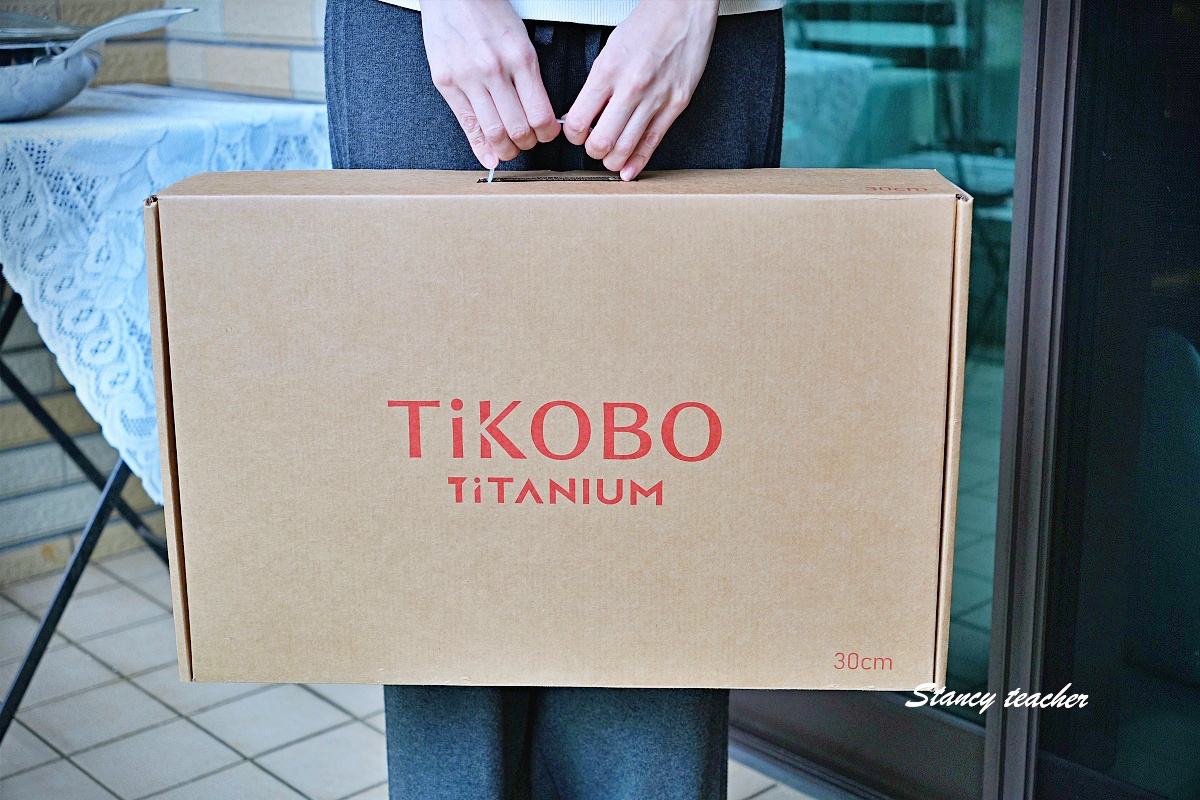 純鈦炒鍋推薦｜TiKOBO 鈦工坊 TiCOOK 鈦鈦鍋 30 公分實際開箱與使用心得