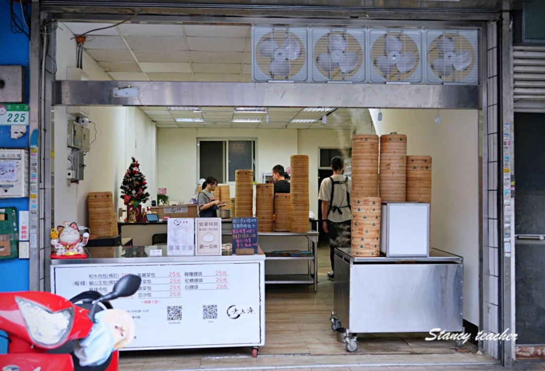 老上海包子萬華萬大店｜台北老麵包子萬大路美食必吃，手工現包現蒸一開賣就有人排隊