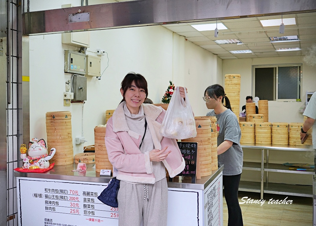 老上海包子萬華萬大店｜台北老麵包子萬大路美食必吃，手工現包現蒸一開賣就有人排隊