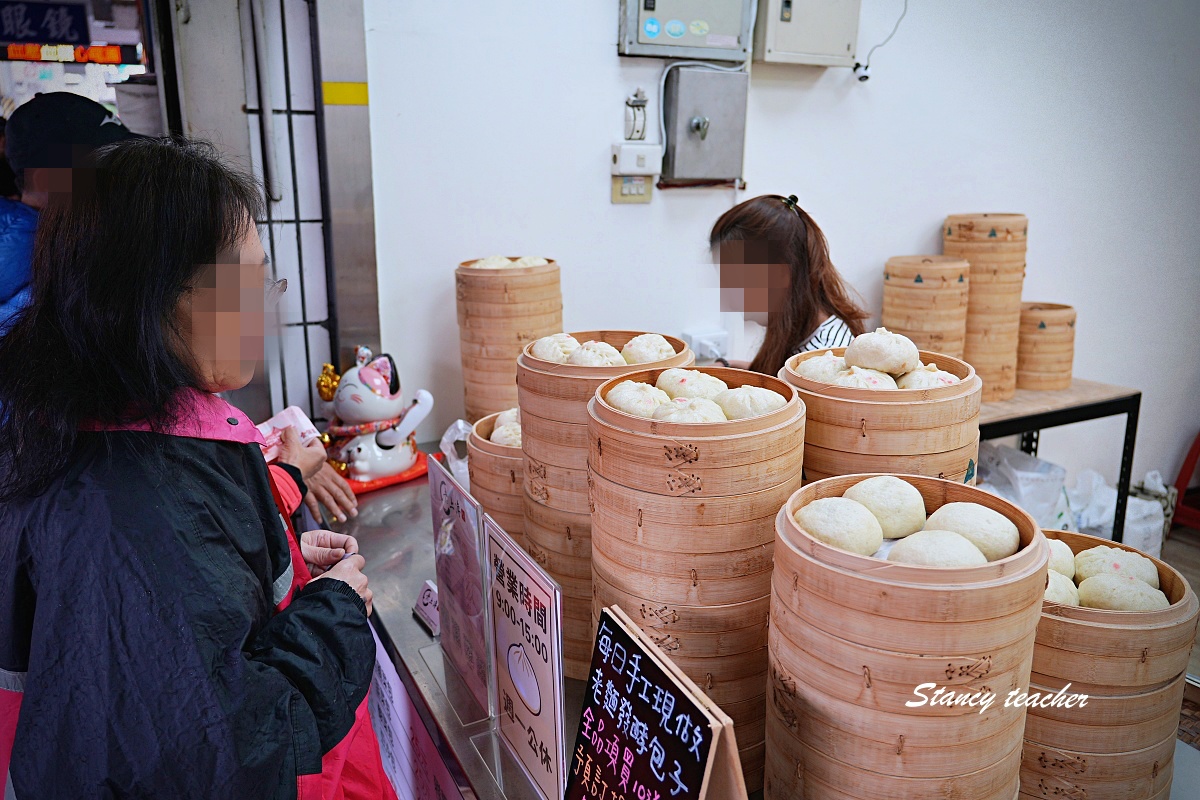老上海包子萬華萬大店｜台北老麵包子萬大路美食必吃，手工現包現蒸一開賣就有人排隊